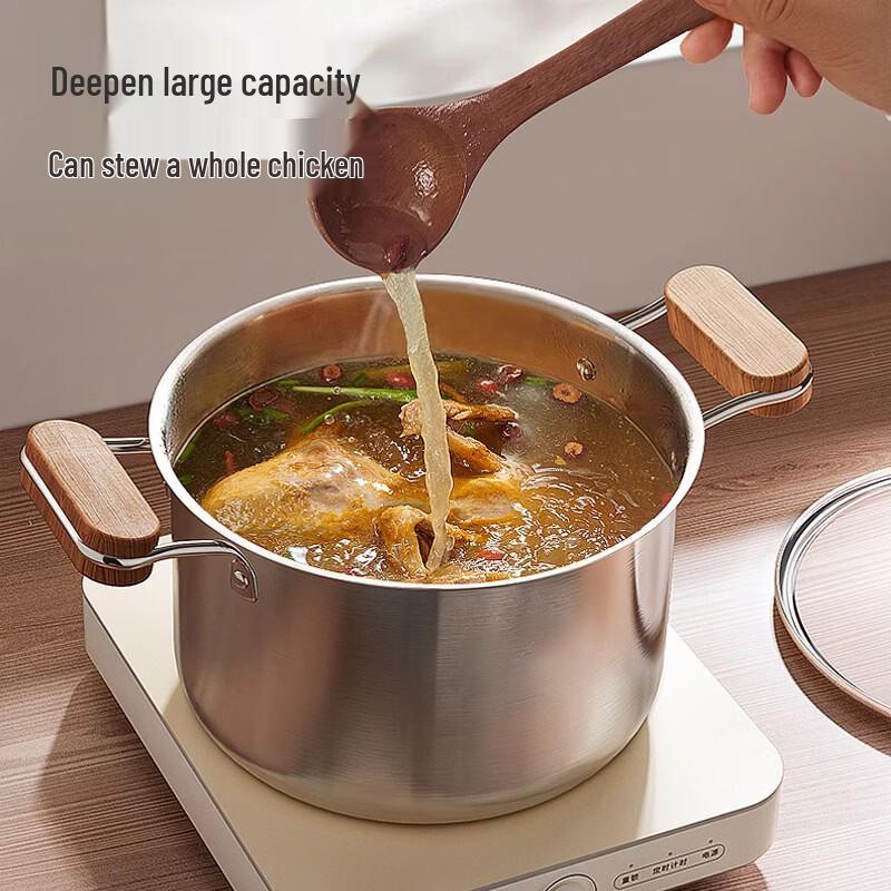 

Многофункциональная кастрюля YouChunMao из нержавеющей стали 304 22cm