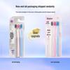 Saky Cherry Blossom Enzyme Toothpaste & Toothbrush Set