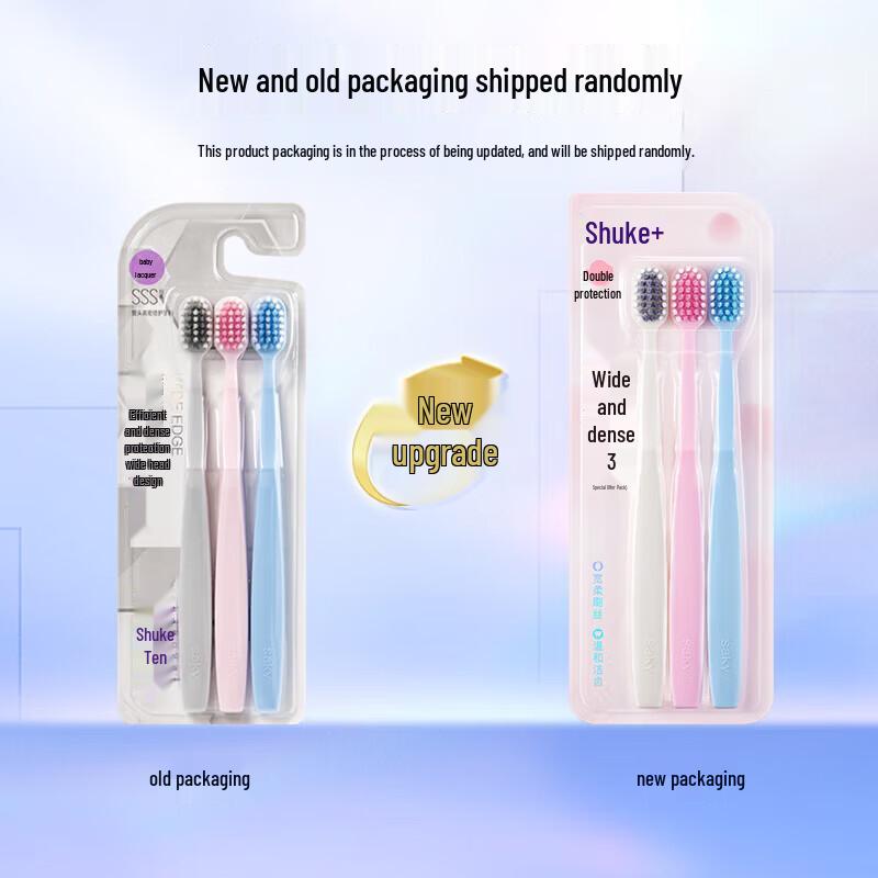 Saky Cherry Blossom Enzyme Toothpaste & Toothbrush Set