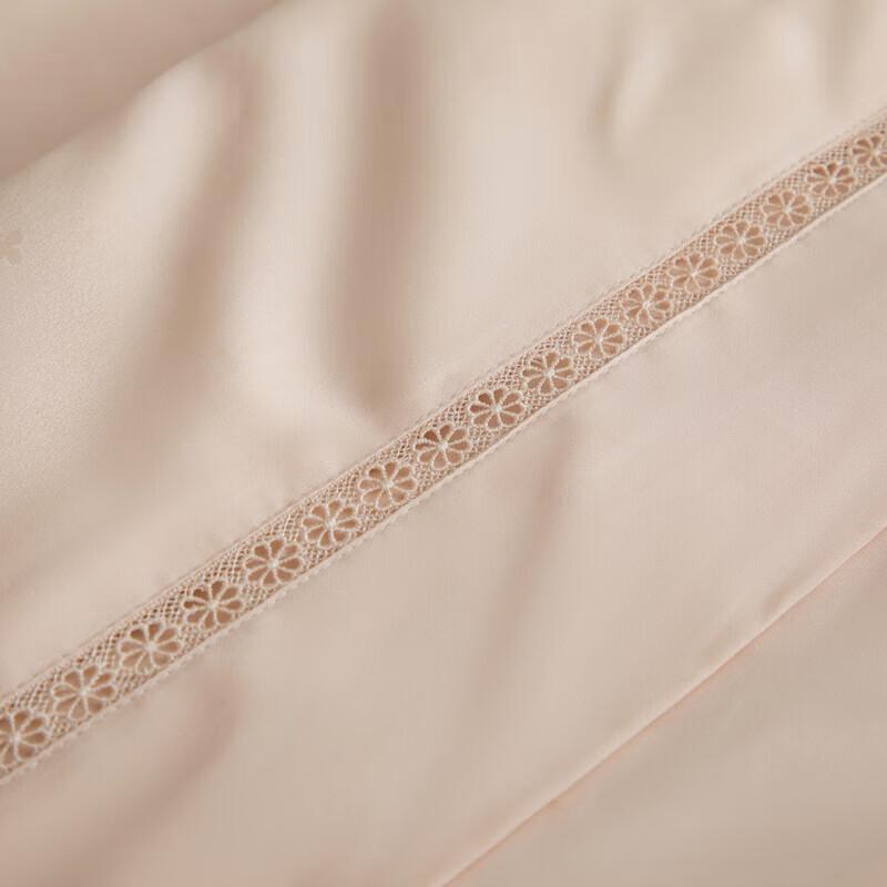 Muji Tencel Jacquard Mulberry Silk Quilt