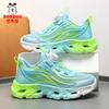 Bobdog Children's Shoes Sneakers Boys ' 2026 New Style Light Breathable Medium Large Boys' Mesh