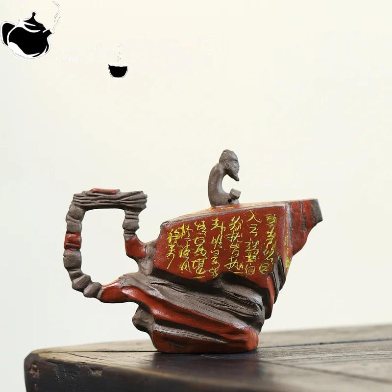 

Yixing handmade purple clay teapot, original ore, aged old clay, still observation, Kung Fu tea set, Chinese teapot 220ml