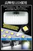 Toyota Roomy LED Room specifically designed for Toyota Subaru Justy Bright white 6000K interior Genuine replacement for the factory LED Easy Includes