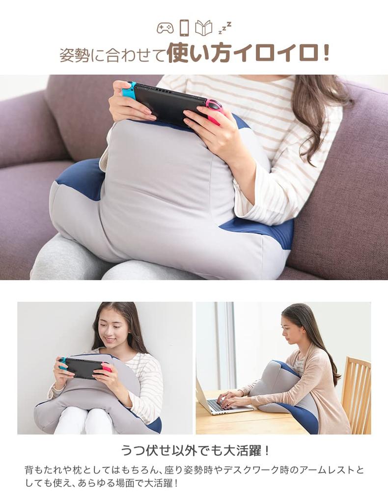 Phiten Gesicht nach unten Kissen