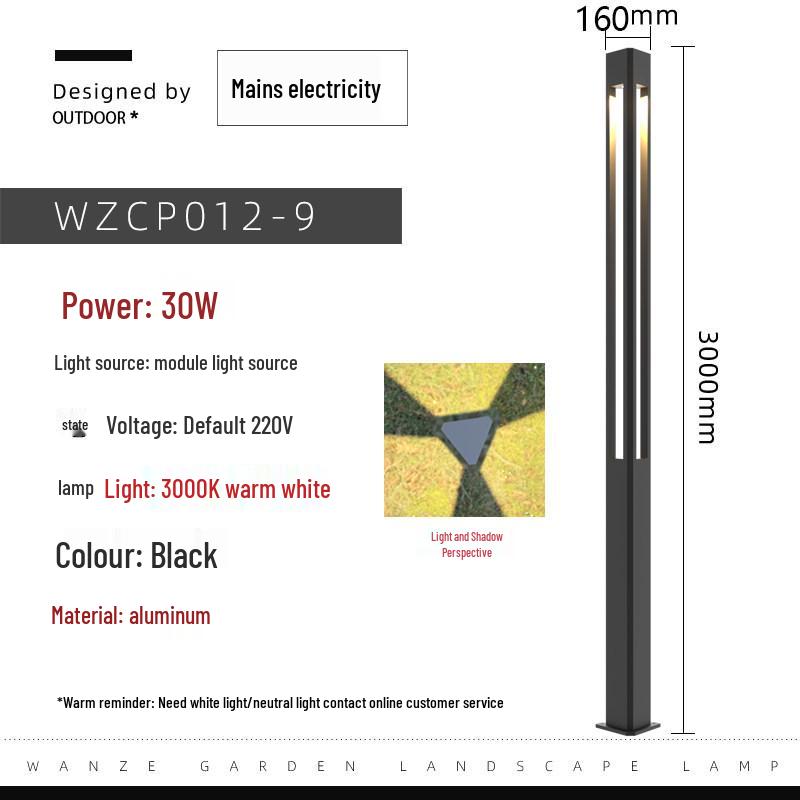 Modern Minimalist Outdoor LED Garden Lamp - Waterproof Landscape Light for Streets, Villas, and Public Areas
