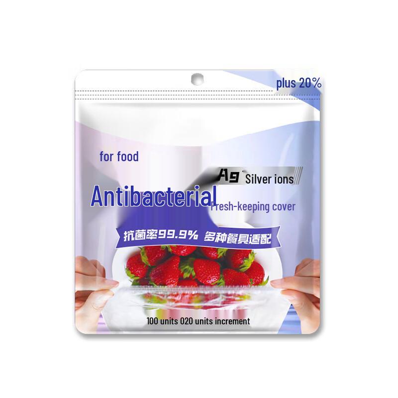 ZISIZ Food Plastic Wrap Covers for Bowls