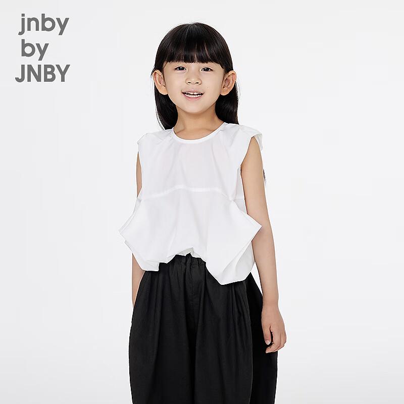 Jnby by JNBY Girls' Summer 2025 Sleeveless Shirt