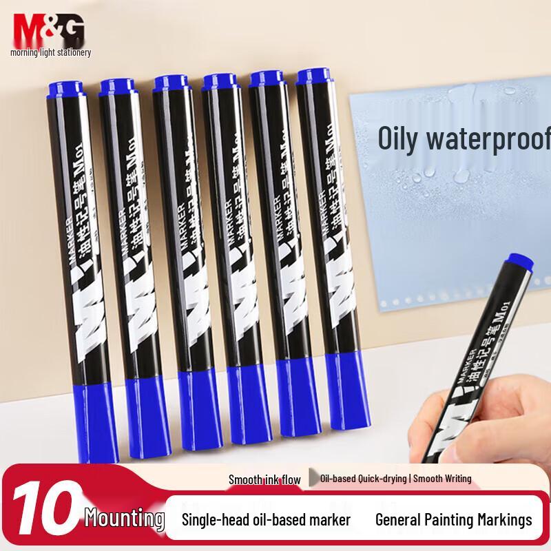 M&G Thick Tip Blue Oil-Based Waterproof Marker Pen, 10-Pack