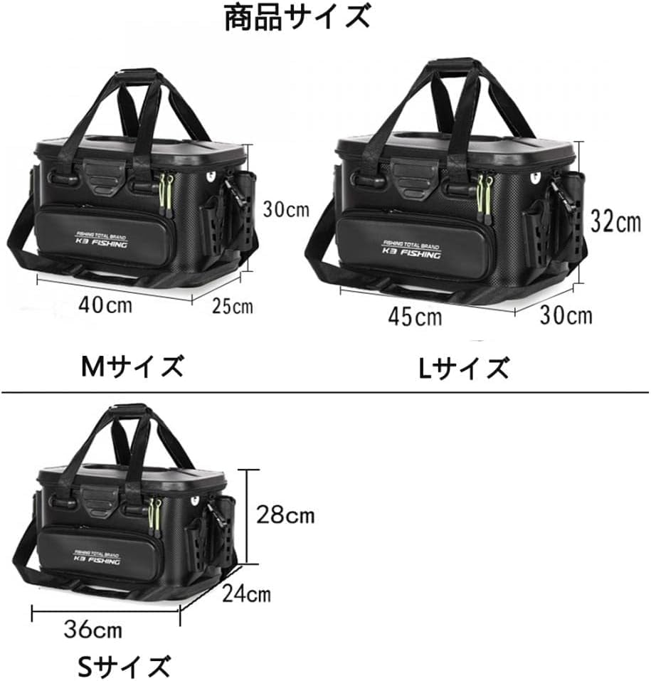 SIMCAT Multifunktionaler EVA Tackle Eimer mit Rutenhalter, Angeltasche, Tacklebox, Schwarz/Weiß (45*30*32cm/Teiler Inklusive/Schwarz)