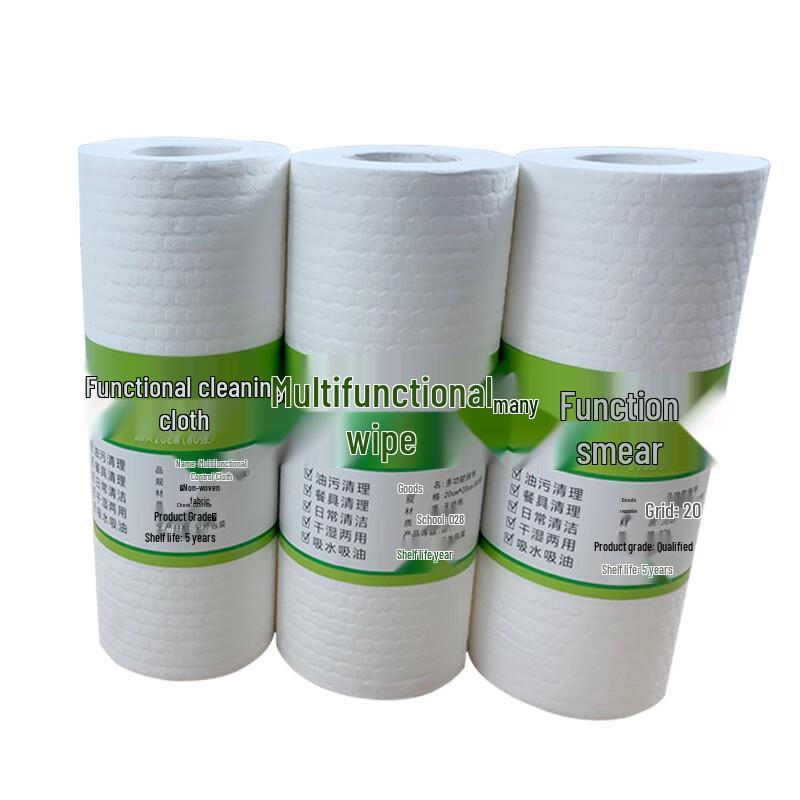 Qianxing Thickened Disposable Kitchen Cleaning Cloth