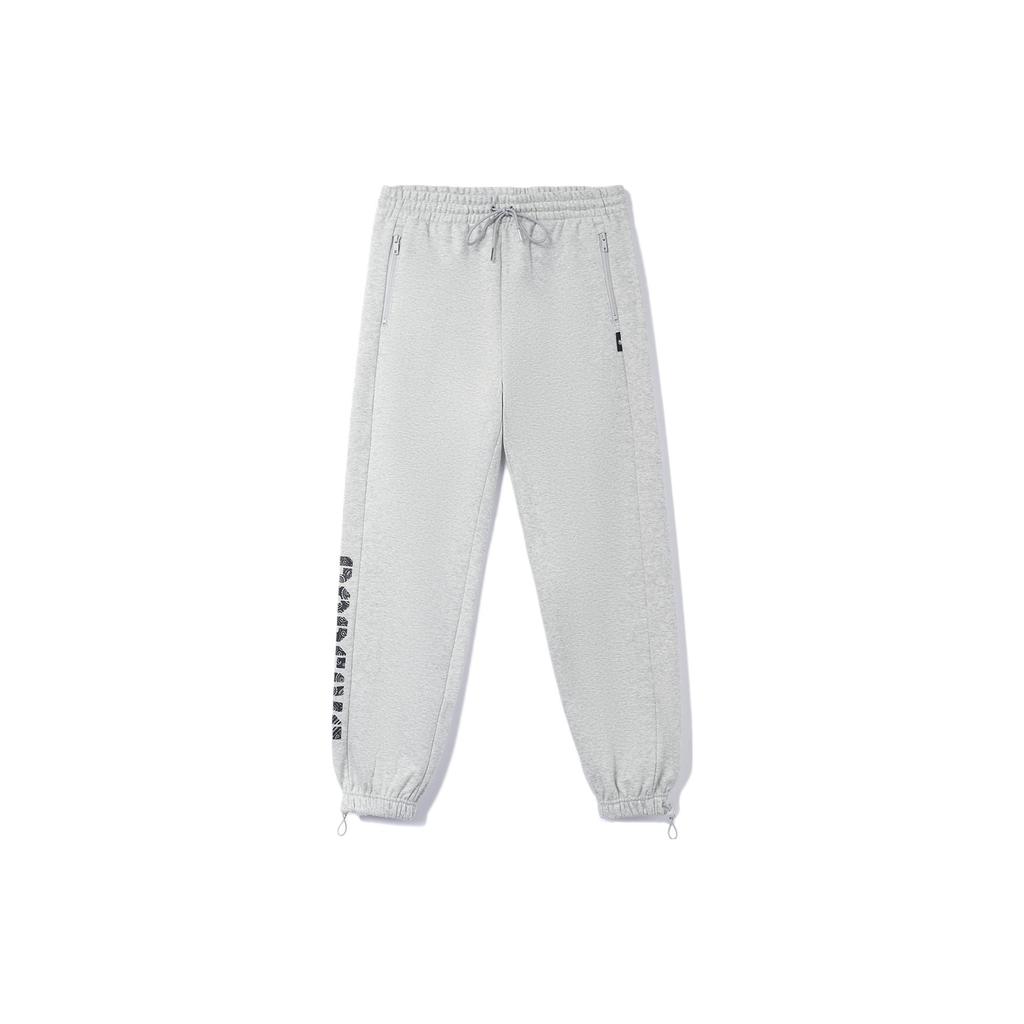 Li Ning Elastic Cuff Fleece Lined Thermal Loose Fit Casual Knitted Sweatpants Men's Gray AKLT609-2