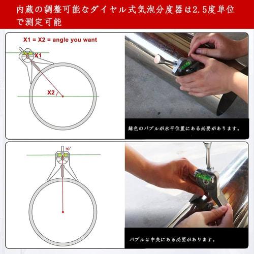 Safety Plumbing Mark Centering Tool, Manual Pipe Center Finder Tool for Plumbing Contractors, Welding Bubble Leveler, Measures Pipes 0.5 Inch and Up t