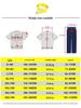 CONGDI Short-Sleeve Work Uniform