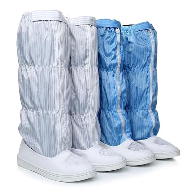 Yimao Anti-static High-top Work Shoes