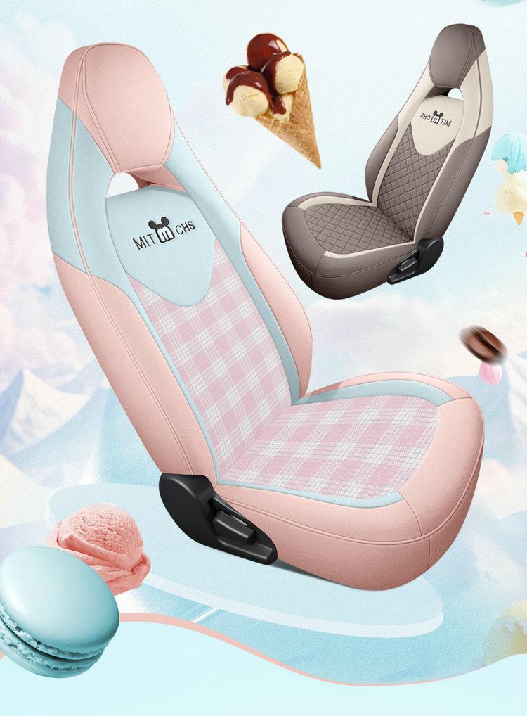 Chery Ice Cream Car Seat Cover - Full Coverage for All Seasons, Fits 25 QQ Models, Ideal for Female Car Interior Decoration.