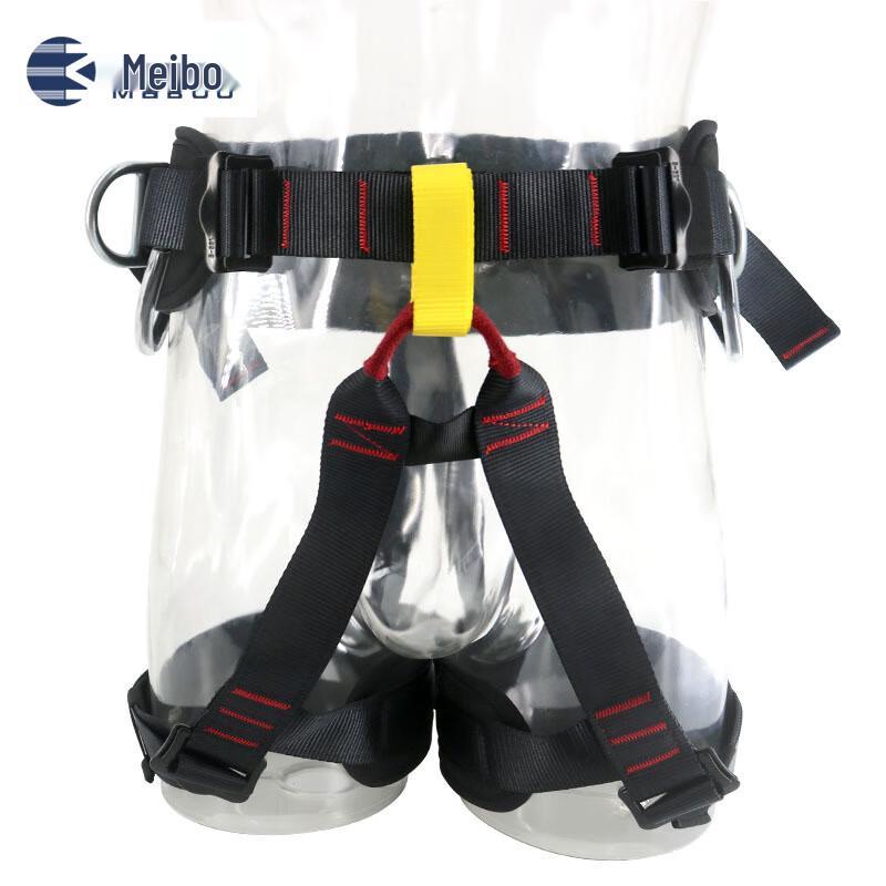 Meibo Half-Body Safety Harness
