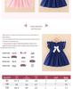2025 Girls' Bow Princess Dress - Medium & Large Children's Skirt