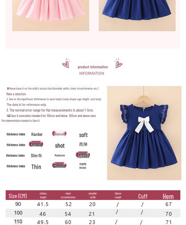 2025 Girls' Bow Princess Dress - Medium & Large Children's Skirt