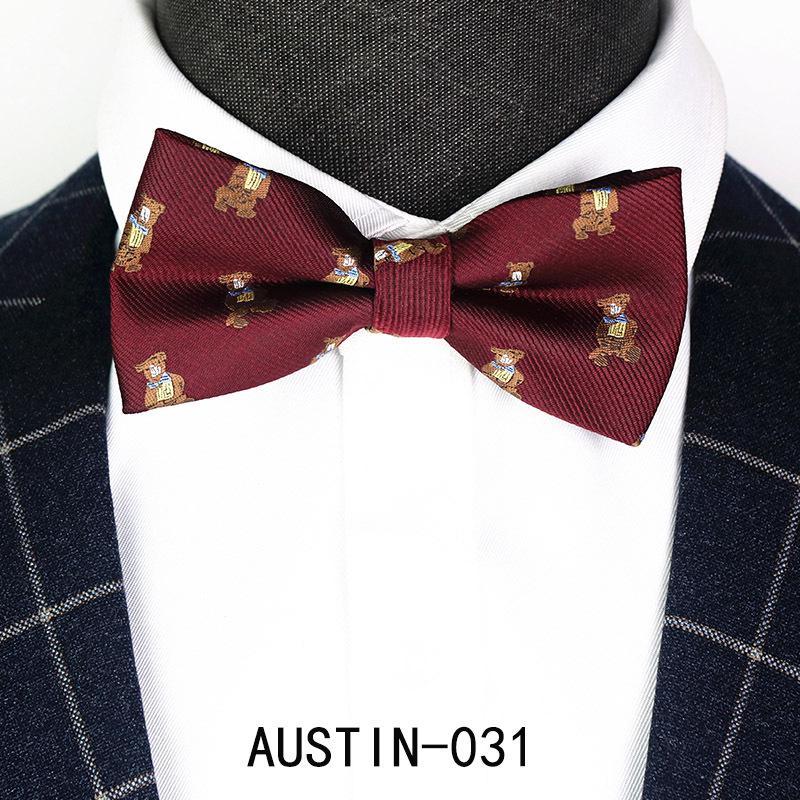 Men's Jacquard Bow Tie & Boutonniere Set for Weddings