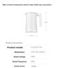 Xiaomi Mijia Thermostatic Electric Kettle 2 Pro 1.7L Quiet Boiling 0-100°C Stepless Temperature Adjustment Smart LED Display