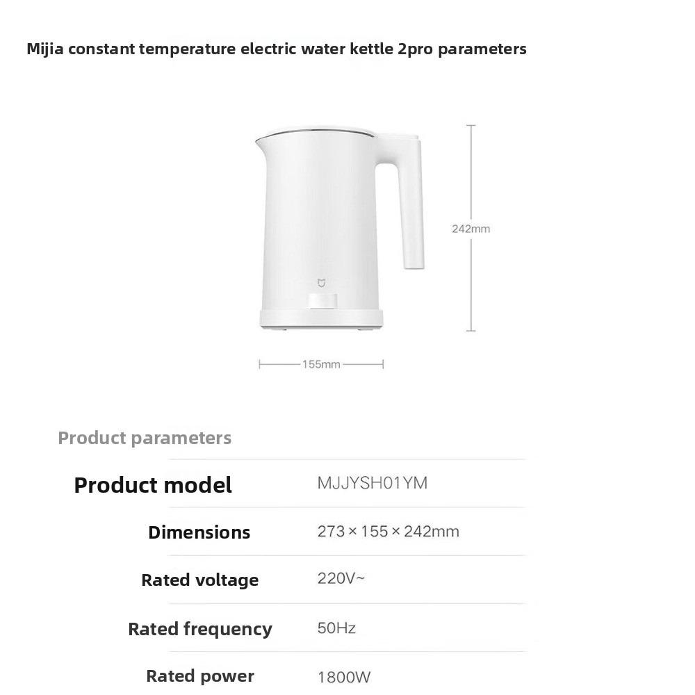 Xiaomi Mijia Thermostatic Electric Kettle 2 Pro 1.7L Quiet Boiling 0-100°C Stepless Temperature Adjustment Smart LED Display