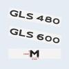 New Chrome Black Letters GLS480 GLS600 V12 Emblem for Mercedes-Benz GLS Class Car Fender Trunk Rear X167 Logo Sticker EZ5