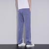 Spring and summer new men's cold silk cool breathable men's light business loose straight pants blue long pants boys