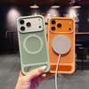 Magnetic Cooling Phone Case For iPhone 17 16 Pro Max Heat Dissipation Wireless Charging Metal Stand Impact Resistant Cover