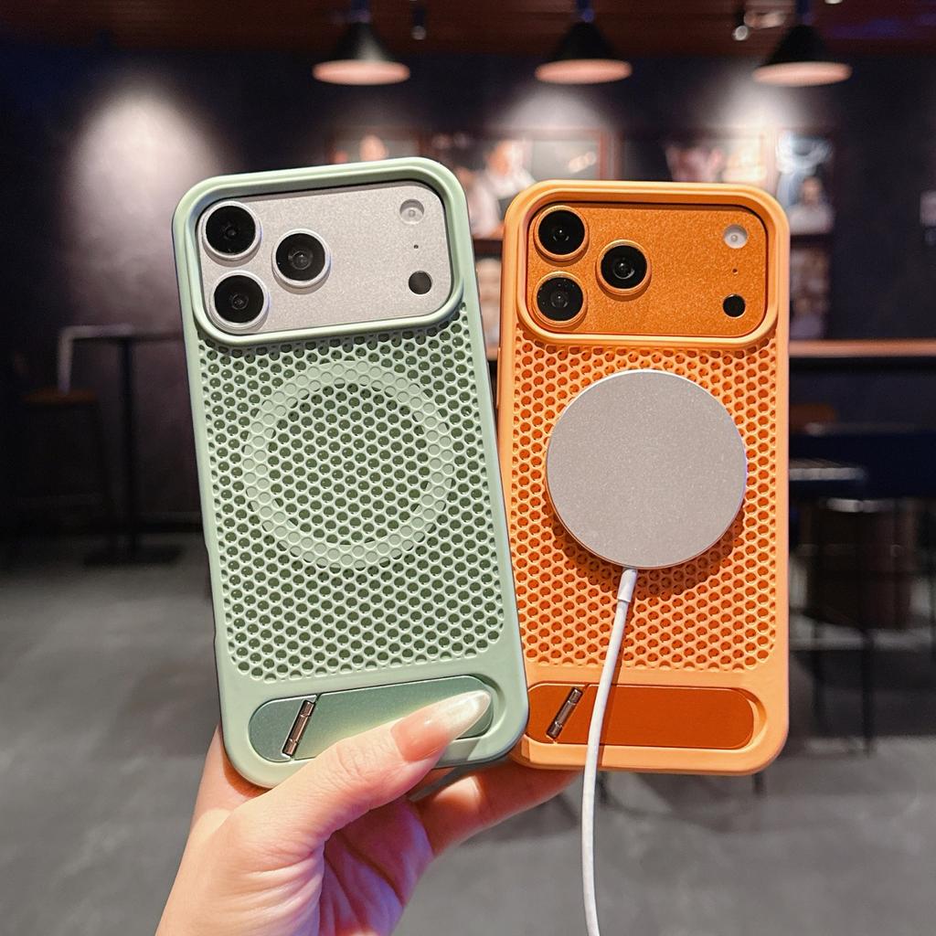 Magnetic Cooling Phone Case For iPhone 17 16 Pro Max Heat Dissipation Wireless Charging Metal Stand Impact Resistant Cover