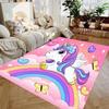 Lovely Pink Rainbow Pony Cartoon Carpet Living Room Bedroom Decor Non-slip Parlor Floor Mat Surface Smooth Carpet Birthday Gift