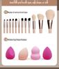 Rechargeable Electric Makeup Brush Cleaner & Quick Dryer