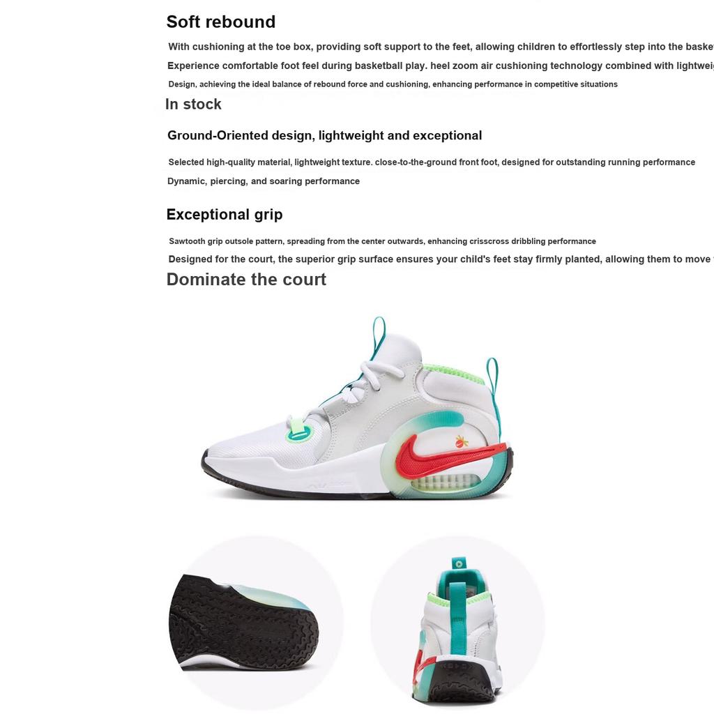 Nike Air Zoom Crossover 2 SE GS Weiß Rot Vapor Grün Kinder Sneaker University-Rot Photon-Dust Kaktus-Grün FZ5527-161