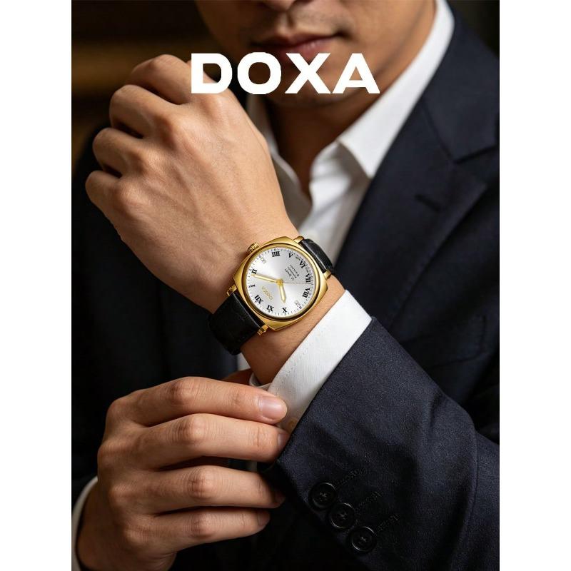 DOXA Herren Mechanische Silberne Uhr D117KSV