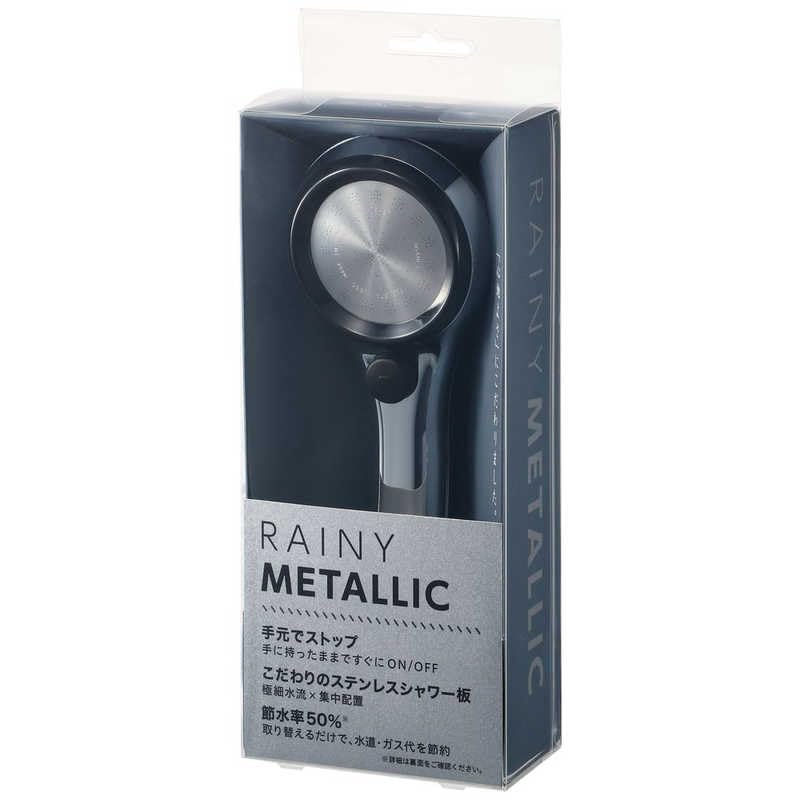 Sanei Shower Head Water-Saving "Rainy Metallic" NS313-81XA-CD