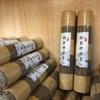 10g/50g Stick Incense Goose Pear Tent Incense Natural Material Agilawood Household  Air Purification and Calming Joss Stick