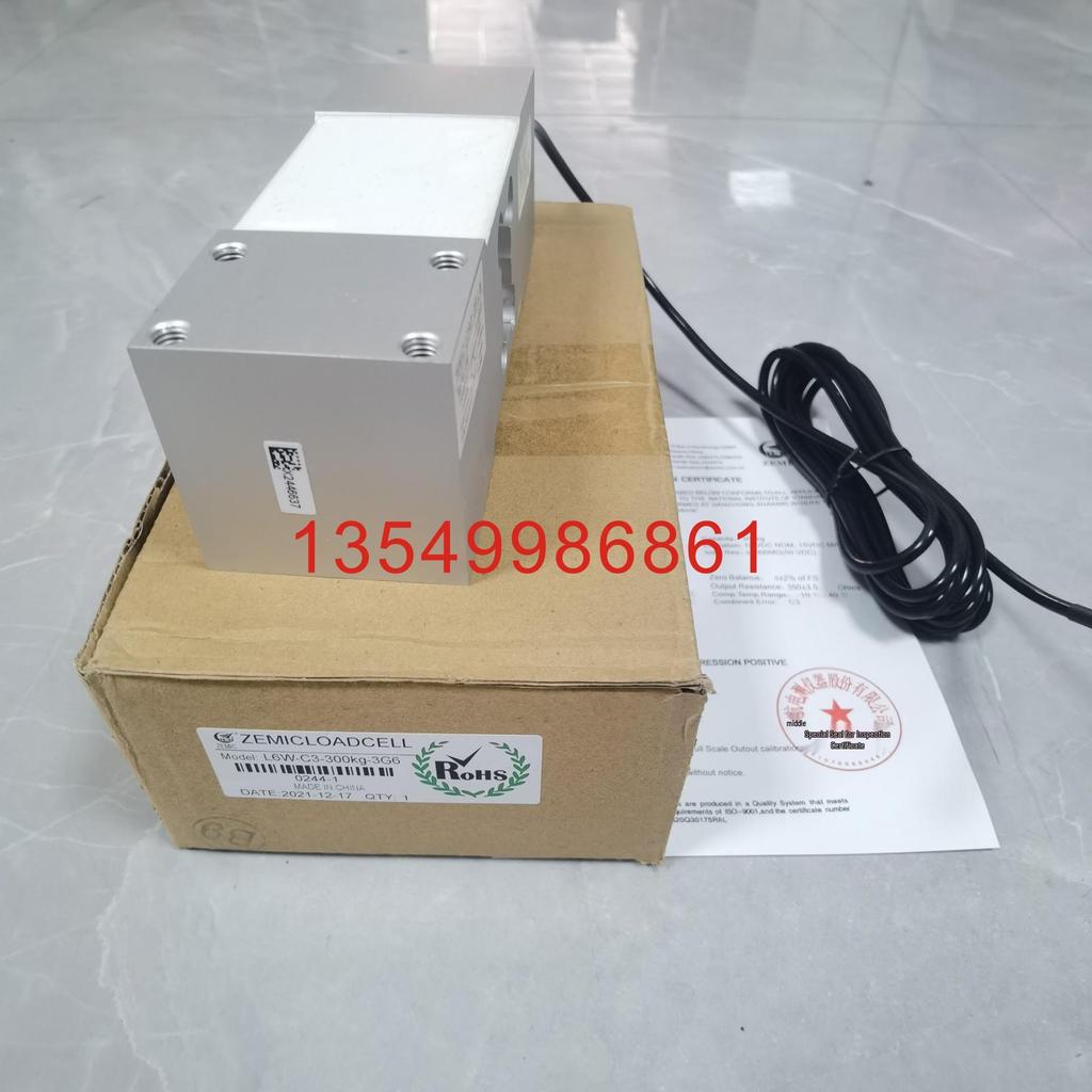ZEMIC L6W-C3 Load Cells (50-300KG)