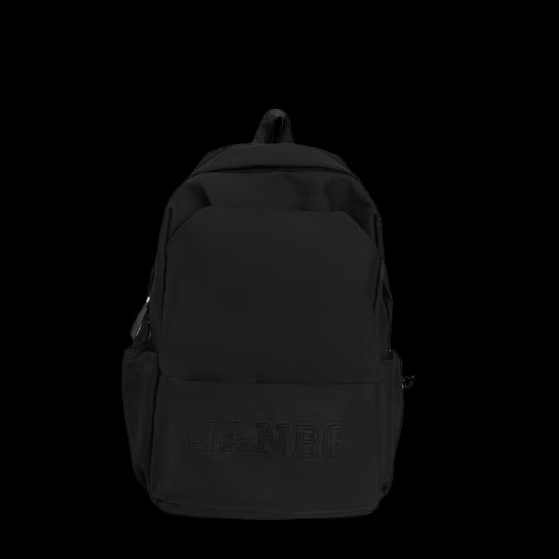Trendy Korean Style College Backpack