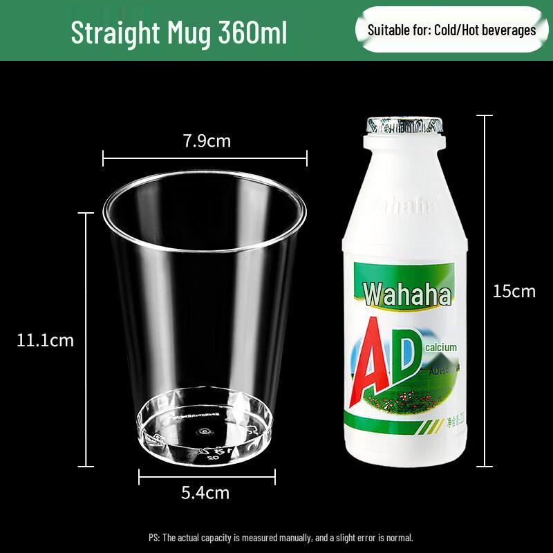 Disposable Hard Plastic Aviation Cup