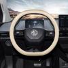 MG Series Universal Non-Slip Lightweight Steering Wheel Cover for All Seasons