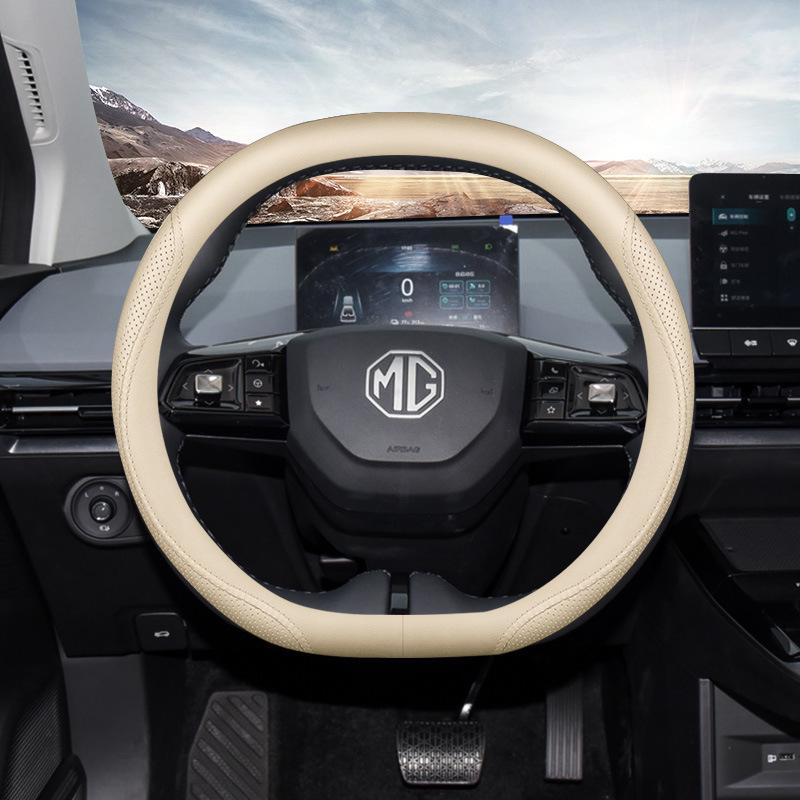 MG Series Universal Non-Slip Lightweight Steering Wheel Cover for All Seasons