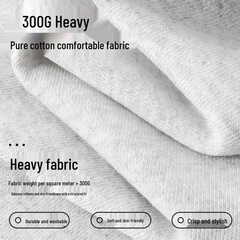 Miniso Men's Z-Series 300G Heavyweight Cotton Loose Straight-Leg Casual Pants