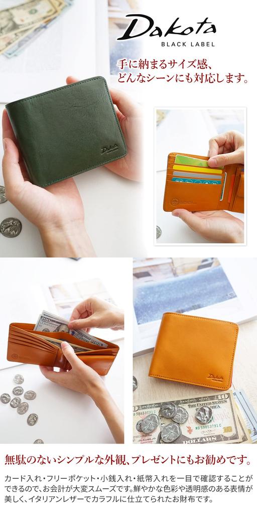 Czarny portfel bifold Dakota BLACK LABEL Musztardowy [Etykieta Dakota] 620810-53