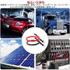 LIKENNY Battery Expansion Cable Inverter (Max 60A) Parallel Battery Cable