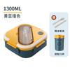 Square Straw Fiber Plastic Lunch Box For Students And Adults With Tableware