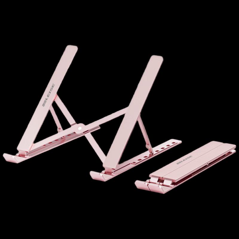 LEISE LS-XT3 Portable Aluminum Laptop Stand