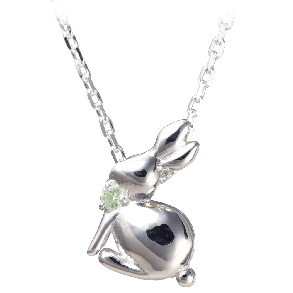 

Rabbit Selectable Birthstone [Future Angel] Necklace, Women s, Motif, Silver, (August Peridot)