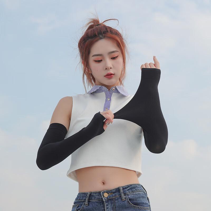 Lishi Summer Ice Silk Outdoor Sports Sleeves