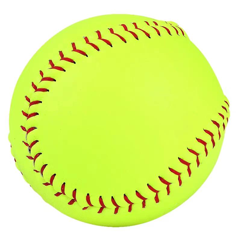 Sunlee 9-Zoll Weicher Baseball für Schüler: Ideal für die Übung und den Wettkampf in Mittel- und Grundschulen