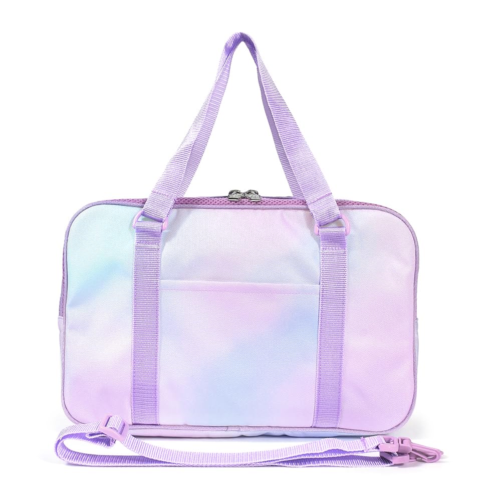 COLORFUL CANDY STYLE Calligraphy and Aurora with Shoulder for Elementary School Includes a Free A Cloth for Wiping Bag, Water-Repellent Lightweight,