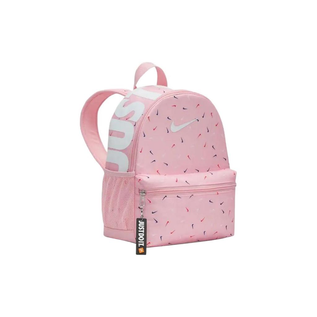 New Nike Fabric Backpack Regular Women's Pink FB2822-675